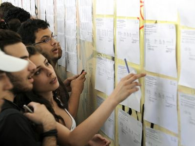 Πανελλαδικές: Ακυρώνεται επίμαχη ερώτηση στη Φυσική Πανελλαδικές: Ακυρώνεται επίμαχη ερώτηση στη Φυσική