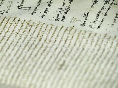 Στη Βρετανική Βιβλιοθήκη το παλαιότερο άθικτο χειρόγραφο