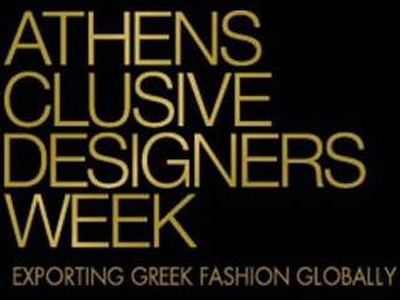 10η Διεθνής Εβδομάδα Μόδας