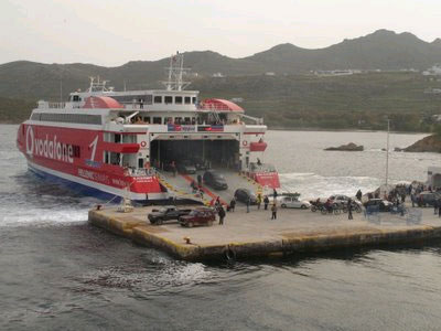 Ταλαιπωρία για τους επιβάτες του Highspeed 6