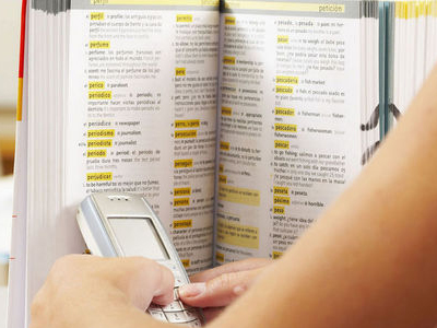 Ανήλικοι συνελήφθησαν επειδή έκλεψαν κινητά