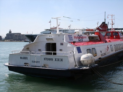 Ταλαιπωρία για επιβάτες ιπτάμενου δελφινιού