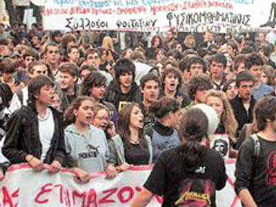 Σε κλοιό κινητοποιήσεων οι φοιτητές της Θεσσαλονίκης