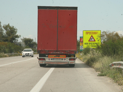 Έκλεψαν φορτηγό για να μεταφέρουν τα κλοπιμαία