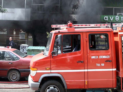 Έκαψαν σύνδεσμο οπαδών του ΟΣΦΠ στην Άρτα