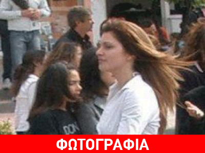 H μίνι φούστα που προκάλεσε… εγκεφαλικά