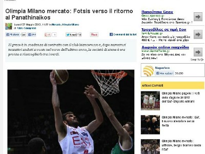 Επιστροφή Φώτση και διά χειρός Ιταλών