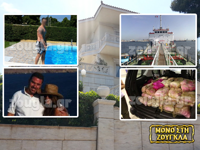 Η χλιδάτη ζωή του καρτέλ