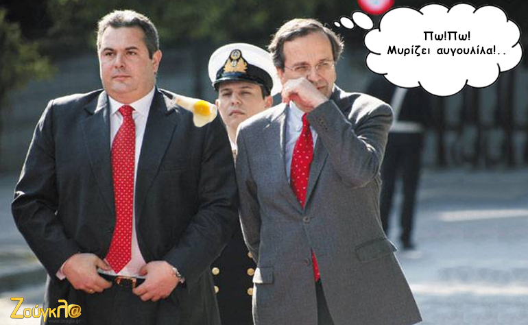 Το σκίτσο της ημέρας – 23/08/15