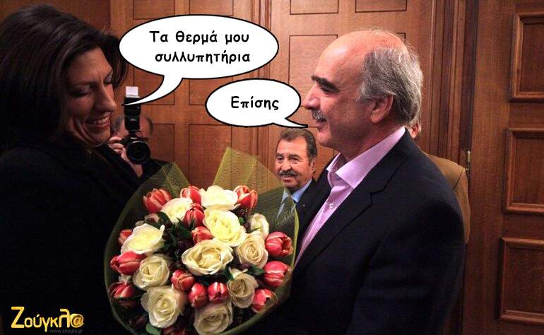 Το σκίτσο της ημέρας – 25/09/15