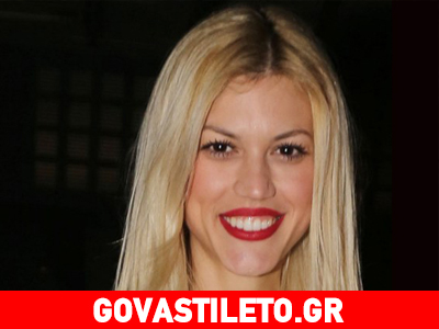 Βάσω Κολλιδά: Δείτε την φουσκωμένη κοιλίτσα!