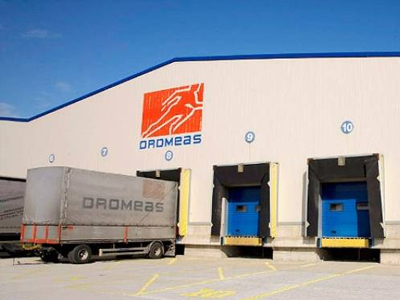 Διαγωνισμό προμήθειας επίπλων του γερμανικού Στρατού κέρδισε ο «ΔΡΟΜΕΑΣ»