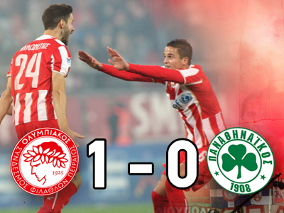 «Κόκκινο» το ντέρμπι