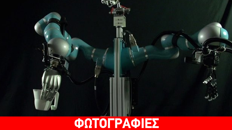 Boris: Το πρώτο ρομπότ που μπορεί να πλένει και… πιάτα