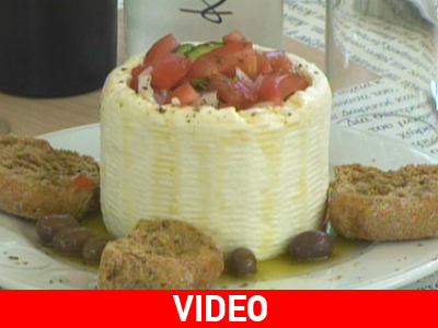 Σαλάτα Αμφορέας