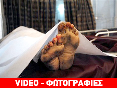 Πακιστάν: Μαζική δολοφονία τουριστών για αντίποινα στις ΗΠΑ