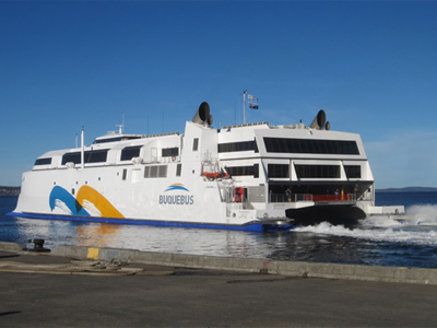 Στην Αργεντινή το πιο γρήγορο πλοίο