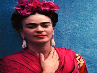 Αφιέρωμα στη Φρίντα Κάλο