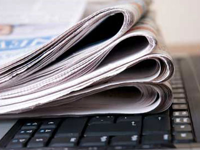 Οι κυκλοφορίες των εφημερίδων στην Αθήνα και πανελλαδικά