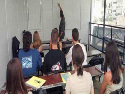 Πάτρα: Δωρεάν φροντιστήρια για μαθητές Δημοτικού, Γυμνασίου και Λυκείου
