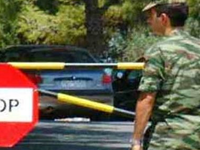 Ελεύθεροι «4» για την υπόθεση των εκρηκτικών