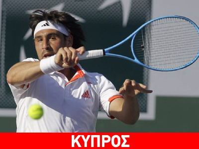 Τένις: Αποκλείστηκε ο Παγδατής