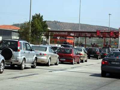 Κατάληψη των διοδίων