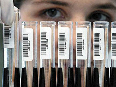 Δωρεάν τεστ ΠΑΠ στην Πάτρα