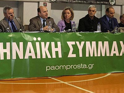 Αλαφούζος: «Φτάσαμε εδώ γιατί δεν πλήρωνε ο Βαρδινογιάννης» Αλαφούζος: «Φτάσαμε εδώ γιατί δεν πλήρωνε ο Βαρδινογιάννης»