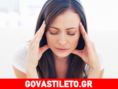 Το μητρικό στρες προκαλεί παιδικό άσθμα