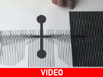 Απίστευτη οφθαλμαπάτη!