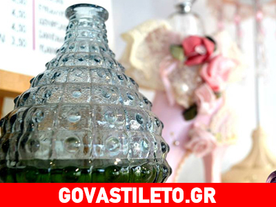 Το πιο «μυρωδάτο» σημείο της Θεσσαλονίκης