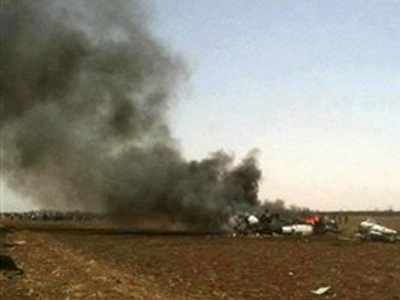 Αεροσκάφος συνετρίβη στο Αφγανιστάν Αεροσκάφος συνετρίβη στο Αφγανιστάν