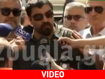 «Προαναγγελθείσα πολιτική δολοφονία»