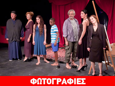 Πρεμιέρα για τη «Φτωχούλα του Θεού»