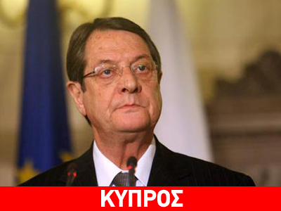 «Λυπάμαι για τις δηλώσεις του διοικητή»