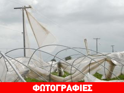 Ανεμοστρόβιλος «χτύπησε» την Αχαΐα – Σοβαρές ζημιές