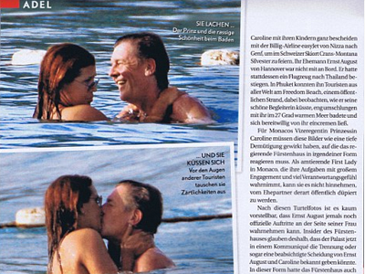 Οι φωτογραφίες που κλόνισαν ένα πριγκιπικό γάμο