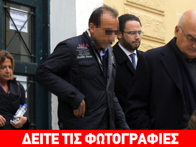 Ελεύθερος ο Γιώργος Πετζετάκις Ελεύθερος ο Γιώργος Πετζετάκις