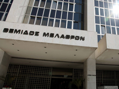 Ο ΑΠ δικαίωσε υπάλληλο της ΔΕΗ