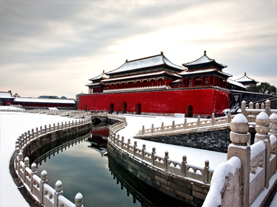 «Charming Beijing»