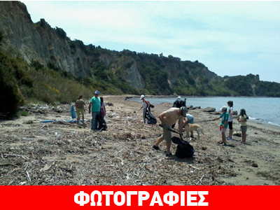 Οι εθελοντές καθάρισαν τις παραλίες της Κυλλήνης
