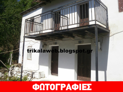 Το υπεραιωνόβιο σπίτι που γλίτωσε από τους Ναζί