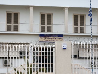 Δωρεά στρωμάτων από κρουαζιερόπλοια και επιβατηγά πλοία στις φυλακές Κορυδαλλού Δωρεά στρωμάτων από κρουαζιερόπλοια και επιβατηγά πλοία στις φυλακές Κορυδαλλού