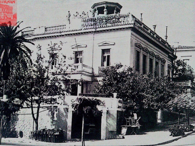 Ανοίγει και πάλι το ίδρυμα Λασκαρίδη