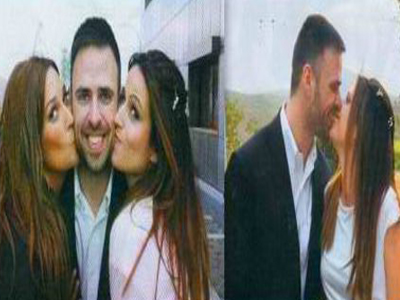 Να σου ζήσουν, Σίσσυ!