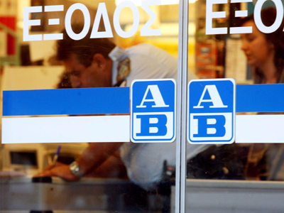 Ληστεία σε σούπερ μάρκετ στην Καλλιθέα