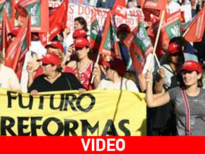 Διαδηλώσεις στην Λισαβόνα