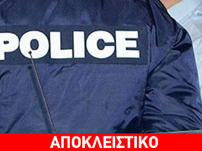 Άγνωστοι πυροβόλησαν μέσα σε σπίτι