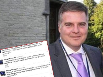 Ο χοντροκέφαλος του Μαξίμου